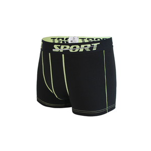 All'ingrosso Boxer in cotone tinta unita alla moda e personalizzabili pantaloncini di biancheria intima senza pelle traspirante per adulti - Product Image 6