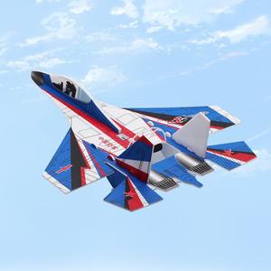 USB Électrique Condensateur De Charge Mousse Modèle Su-35 Avion De Chasse Lancer À La Main Volant Assemblage Su-27 Planeur RC Avions En Gros - Product Image 3