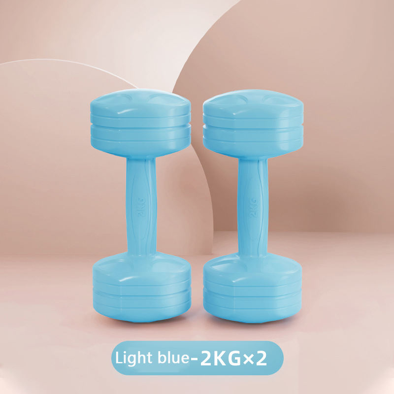 Light blue(2kg)