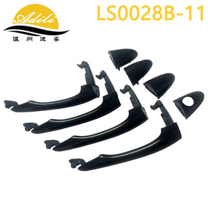 มือจับประตู Adili รุ่น LS0028B-11 สีดำ ทำจากพลาสติก สำหรับเปลี่ยนในรถยนต์อัจฉริยะ - Product Image 2
