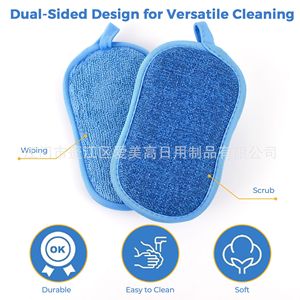 Double Sided Sponge Scrubber Microfiber Cleaning Pad For Kitchen Dishwashing Pots And Pans Rectangle Shape With <b>Scrub</b> Feature - Product Image 5