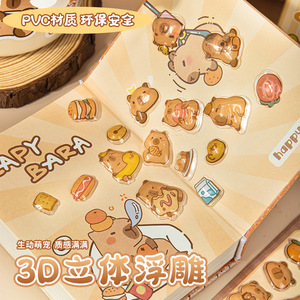 3D Embossed Cartoon <b>Stickers</b> For Kids Journal Decoration Self Adhesive <b>Sticker</b> <b>Sheet</b> Papercard Packaging Non Toxic - Product Image 4