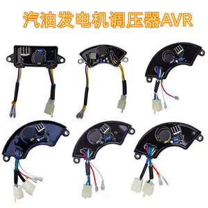 Regulador de Voltaje Lineal Original de 8KW, Generador de Energía, Unidad de Motor de 5KW para Gasolina, etc. 67 Estabilizadores Instalados - Product Image 3