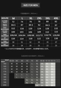 ชุดกีฬาเด็กแบรนด์ <span class=keywords><strong>SENX</strong></span> ขายดี ผลิตจากเส้นใยโพลีเอสเตอร์ทนทาน พร้อมฮู้ดและเอวยางยืด เหมาะสำหรับออกกำลังกายที่บ้านหรือซาวน่า - Product Image 6