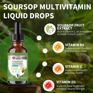 วิตามินรวมรสมะขามป้อม 60 มล. วิตามินซี บี6 ดี3 เสริมภูมิคุ้มกัน บำรุงผิว สมอง ผลิตภัณฑ์เสริมอาหาร โรงงานผลิตโดยตรง รับผลิตแบบ OEM - Product Image 2