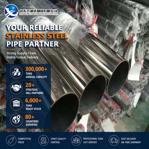 ASTM Standard Polished 168.3mm <b>x</b> 6mm Sch120 Annealed GB T14976 Stainless Steel Tube with High Pressure Rating - Product Image 1