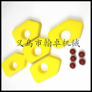 Briggs & Stratton 698369 694394 Accessoires Filtres à air Filtres à huile Filtre en coton Amortisseur de haute qualité - Product Image 1