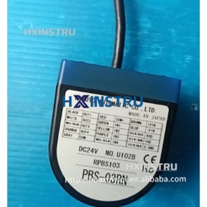 Détecteur d'obstacles automatique HOKUYO PBS-03RN de type mesure de distance, utilisé H - Product Image 4