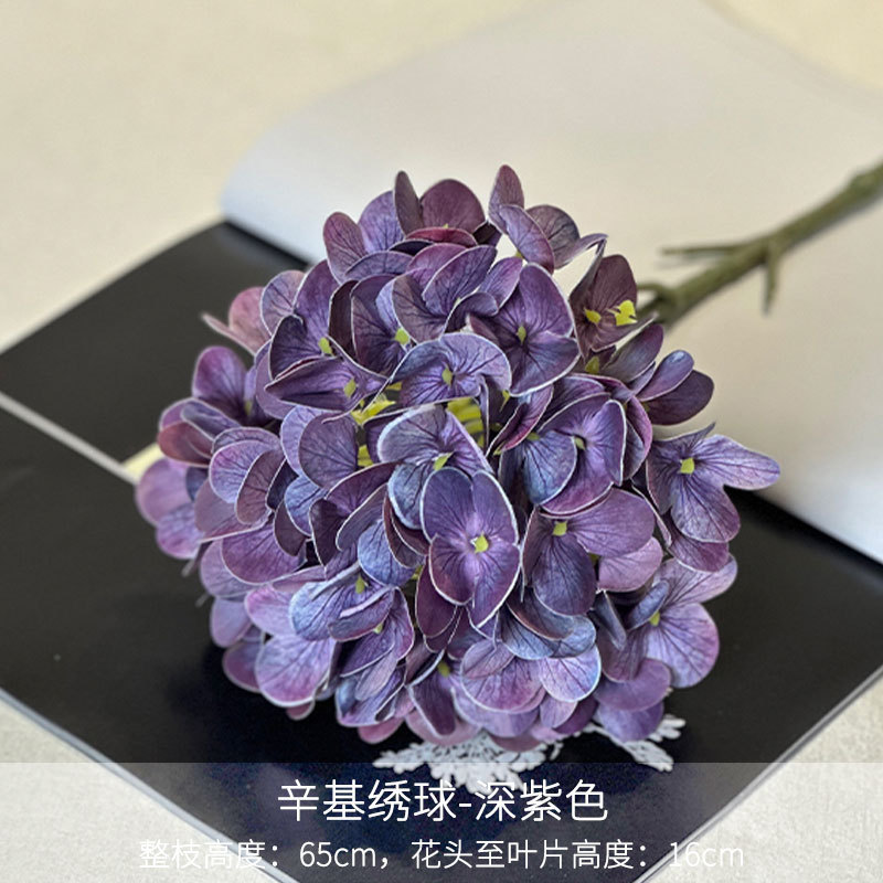 Dark purple octyl hydrangea