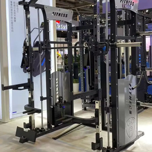 Home Use All-in-One Fitness Equipment Multi-Functional Smith <strong>Machine</strong> Gym Station Smith <strong>Machine</strong> Gym <strong>Machine</strong> - Product Image 3