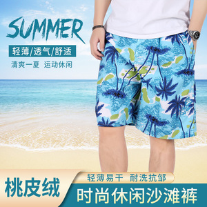 Shorts de plage pour hommes grande taille, séchage rapide, amples, fins, cinq-quarts, sportifs, décontractés, à motif floral, avec cordon de serrage, en promotion - Product Image 2
