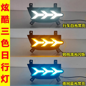 ไฟเดย์ไลท์สำหรับรถบรรทุกขนาดเล็ก Rongguang ไฟตัดหมอกแบบ LED 12V ABS/PC กันน้ำ สำหรับอัพเกรดกันชนหน้า - Product Image 4