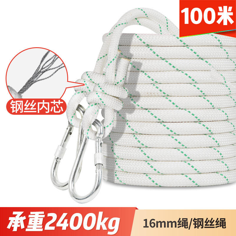 10 metros de alambre de acero de 16 mm.