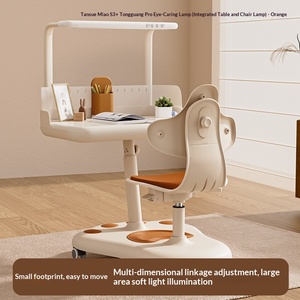 Bureau d'étude pour enfants <span class=keywords><strong>Igrow</strong></span> - Design minimaliste en plastique, hauteur réglable, chaise de bureau mobile pour les élèves du primaire - Product Image 2