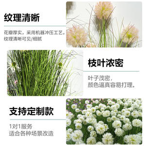 Plante en pot artificielle d'herbe d'oignon à bulbes de pissenlit, 100cm 200cm, pour décoration extérieure de mariage, en PVC souple, haute simulation, persistante - Product Image 5