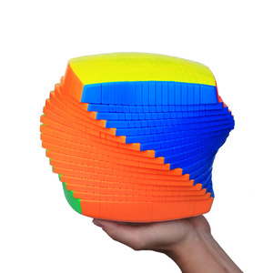 Cubo Mágico Yuxin de 17 Pasos, Colores Arcoíris, Rompecabezas Profesional, Juguete para Estimular el Cerebro para Adolescentes - Product Image 4