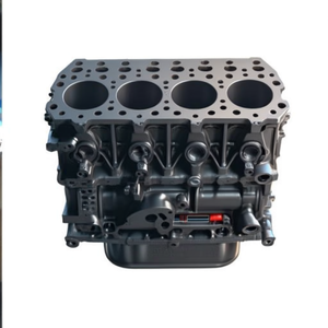 Conjunto de Motor Completo 7E-1600 para Maquinaria de Construcción Caterpillar CAT D6R - Product Image 1