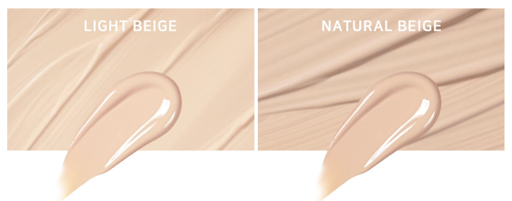 สีเบจธรรมชาติ