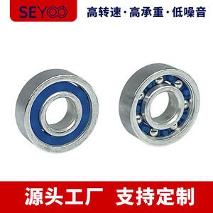 Roulement pour Fidget Spinner 5x13x4mm Type Ouvert Simple Rangée Acier Carbone Haute Précision P0 pour Spinners - Product Image 5