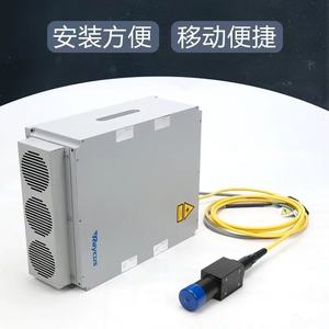 Cho raycus công suất cao 50 Wát sợi Laser đánh dấu Máy RFL-P50QB phụ kiện với 1064nm bước sóng - Product Image 3