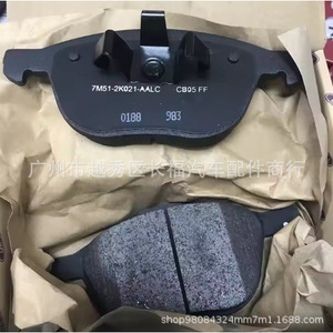 ผ้าเบรกหน้าสำหรับฟอร์ดโฟกัส Mk2 7M512K021AALC 3M512K021AA อะไหล่ทดแทนใหม่ - Product Image 3