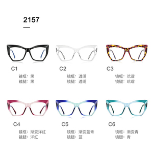 Mavi ışık kesim gözlük çerçeveleri anti-mavi ışık TR90 beyaz bilgisayar mavi ışık filtresi optik çerçeve ile optik gözlük - Product Image 4