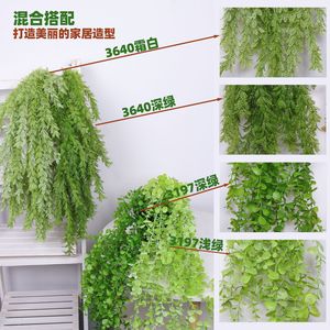 พวงมาลัยใบไม้ประดิษฐ์สปริงชานท์ ขนาด 100 ซม. 200 ซม. สีเขียว สำหรับตกแต่งผนัง ตกแต่งบ้าน - Product Image 5