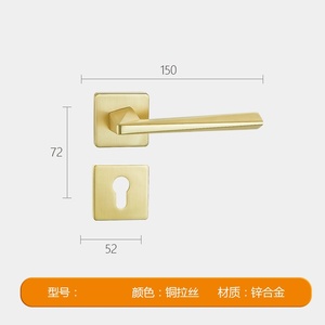 Serrure magnétique moderne en alliage de zinc pour meubles avec déverrouillage par clé pour chambre, bureau, hôtel - Durable et facile à installer - Product Image 6