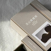 Boîte cadeau personnalisée écologique gaufrée avec fermeture magnétique pour savon artisanal, diffuseur d'arômes, bouteille, en carton rigide deux pièces