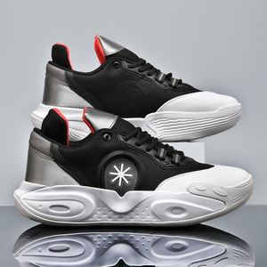 Zapatillas de Baloncesto de Corte Bajo, Ligeras, de Malla Transpirable, Antideslizantes, con Suela Suave Resistente al Desgaste para Hombre y Mujer - Product Image 4