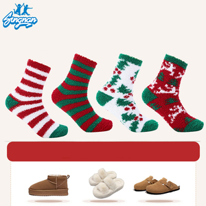 Chaussettes <span class=keywords><strong>de</strong></span> Noël en velours corail rouge, épaisses et chaudes, mi-velours, pour la maison, chaussettes <span class=keywords><strong>de</strong></span> vacances - Product Image 3