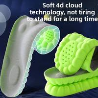 Semelles de sport super légères 4D massantes, absorbant la transpiration, désodorisantes, amortissantes pour la marche quotidienne et les chaussures de course