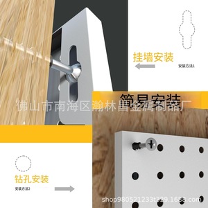 Pegboard Wall Organizer 4 Pack Metal White With 50 <b>Hooks</b> Garage <b>Tools</b> Storage Heavy Duty Rectangle Shape - Product Image 4