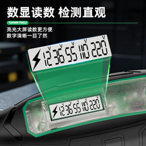 Tuosen ปากกาทดสอบระบบดิจิทัล12V-250V ac/dc พร้อมไขควงสำหรับทดสอบไฟฟ้า - Product Image 4