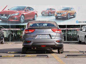 Nissan Bluebird Sylphy 1.6L 2020 d'<span class=keywords><strong>occasion</strong></span>, faible kilométrage, berline LHD, en liquidation pour l'exportation - Product Image 6