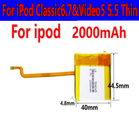 Batería Cuadrada Recargable de Iones de Litio de 2000 mAh, Repuesto Actualizado para Classic 6.7 y Video 5 5.5 Thin