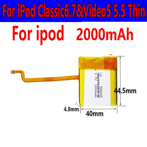 Batterie carrée rechargeable Li-ion 2000 mAh, remplacement amélioré pour Classic 6.7 et Video 5 5.5 Thin - Product Image 6