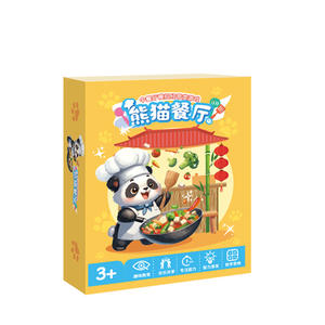Jeu de société de cartes de <span class=keywords><strong>restaurant</strong></span> Panda pour 3 à 6 ans formation d'observation des mathématiques et des réactions fournitures de jouets éducatifs pour enfants - Product Image 5