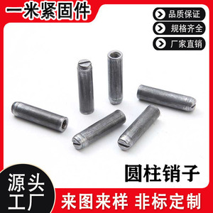 สลักเกลียวทรงกระบอก M4 M5 M6 M8 เหล็กกล้าคาร์บอน เกรด A ระดับ 6.8 GBT 889.1-2015 สำหรับการผลิตอุปกรณ์ทั่วไป - Product Image 5