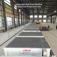 Machine de moulage de panneaux muraux en béton préfabriqués, ligne de production de dalles alvéolaires pour bâtiments préfabriqués