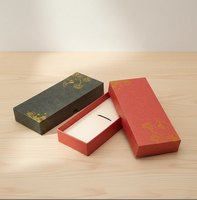 Boîte d'emballage de jouets écologiques personnalisée avec papier couché laminé mat, boîte cadeau de Noël avec couvercle et base