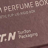 Confezione regalo personalizzata marrone per Eau de Toilette e scatola magnetica per fragranze con scatola di carta per profumo e confezione regalo per presentazione di fragranze