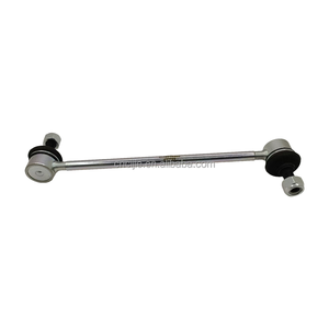 Stabilizer Link 48830 - High Quality for Toyota & Lexus