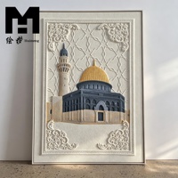 Décoration d'intérieur, peinture décorative islamique en relief 3D, calligraphie islamique, artisanat exquis, œuvre d'art de la mosquée de la Mecque, art musulman