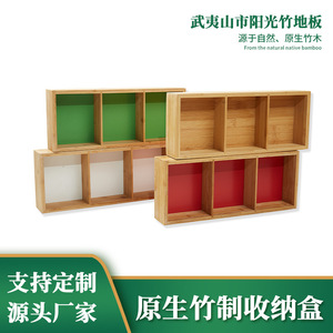 Caja de Almacenamiento de Escritorio de Bambú con Múltiples Compartimentos, Organizador de Oficina Rectangular, Tipo Vertical, Color Sólido TF113 - Product Image 5