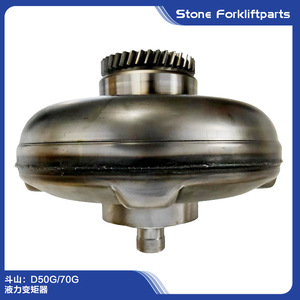 Convertidor de par hidráulico para montacargas Doosan D50G D70G, pieza de transmisión para montacargas de combustión interna - Product Image 4