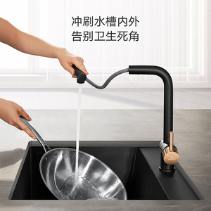 Robinet de cuisine extractible en acier inoxydable 304 en forme de 7, eau chaude/froide, design télescopique rotatif pour évier/lavage de légumes - Product Image 3