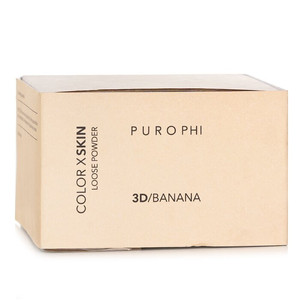 PUROPHI - Polvo Suelto 12g/0.42oz - Product Image 2