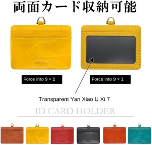 <span class=keywords><strong>CIBOLA</strong></span> Tarjetero de Cuero Genuino de Lujo, Doble Cara, con Etiqueta Transparente para Nombre, 2 Bolsillos, Cierre de Cremallera (Estilo Moderno Retro) - Product Image 3