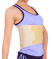 Ceinture de soutien lombaire médicale beige avec sangles croisées en maille perforée et système multi-entretoises